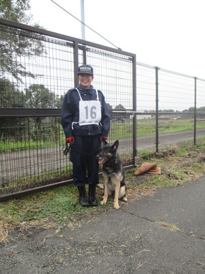 inu 134