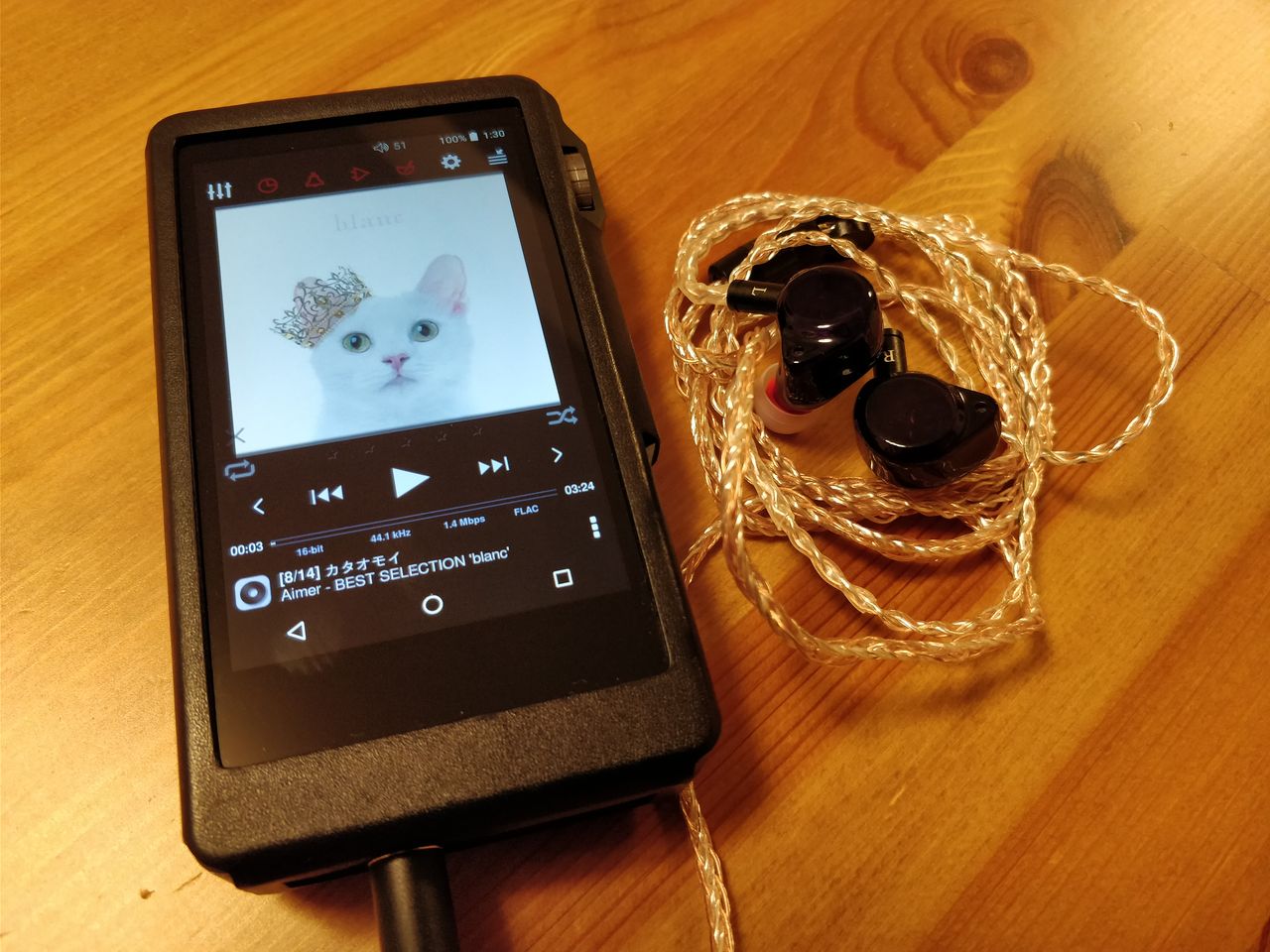 iBasso DX200 ＆ AMP3(説明必読)