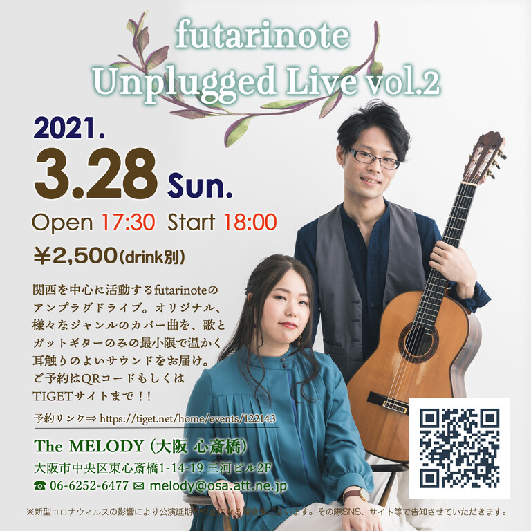 Unplugged Live vol.2