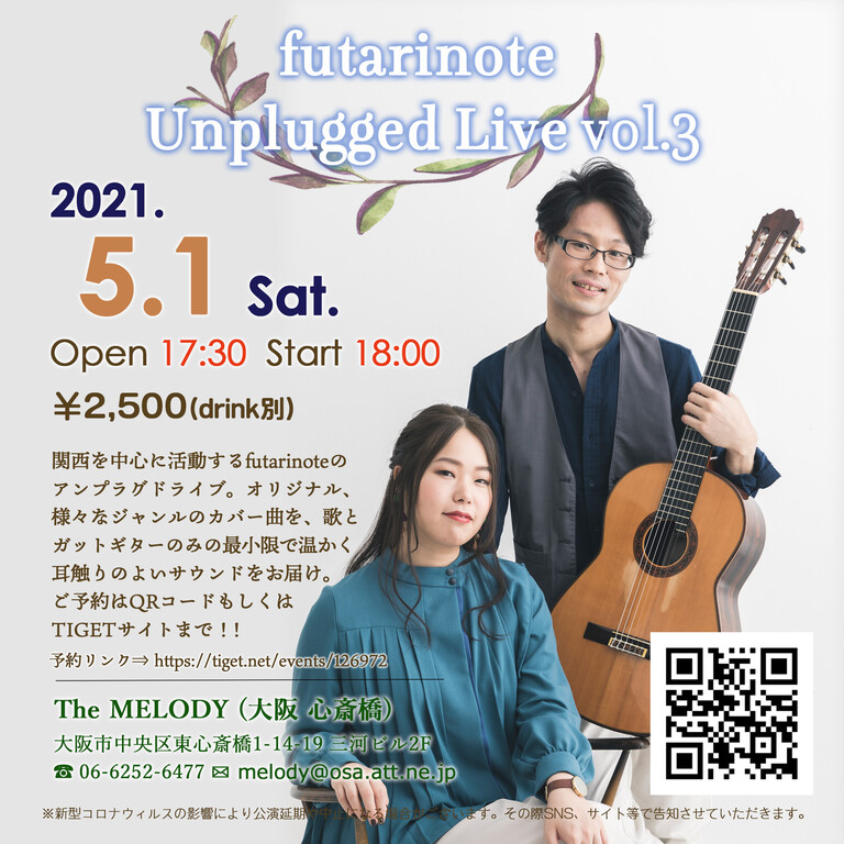 Unplugged Live vol.3