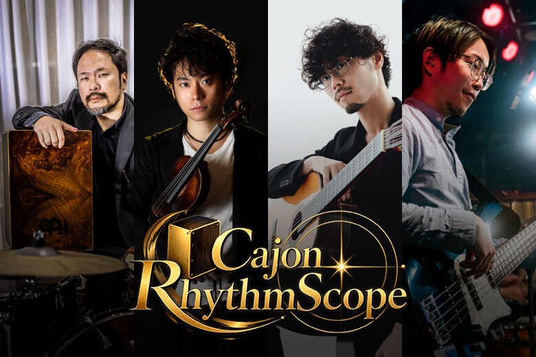 Cajon RhythmScope