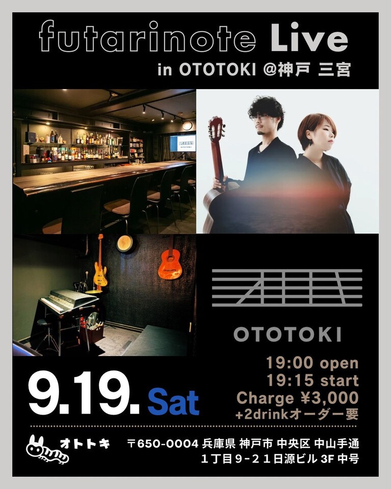 Live in OTOTOKI