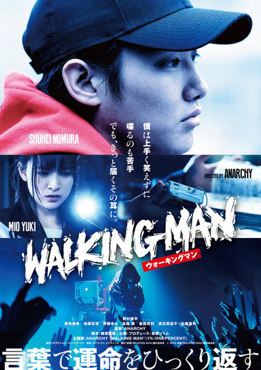 WALKINGMAN