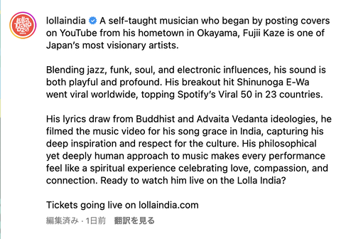 スクリーンショット 2025-08-31 21.17.30