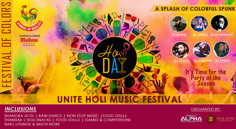 UniteHoli2019