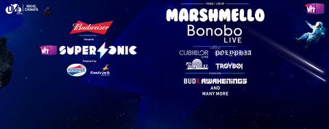 BudweiserVh1supersonic