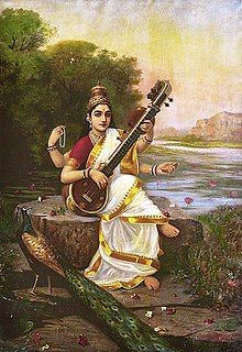 Sarasvati