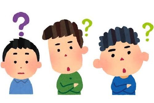 子供の頃の無垢な残虐性ｗｗｗ　これお前らもやってた？