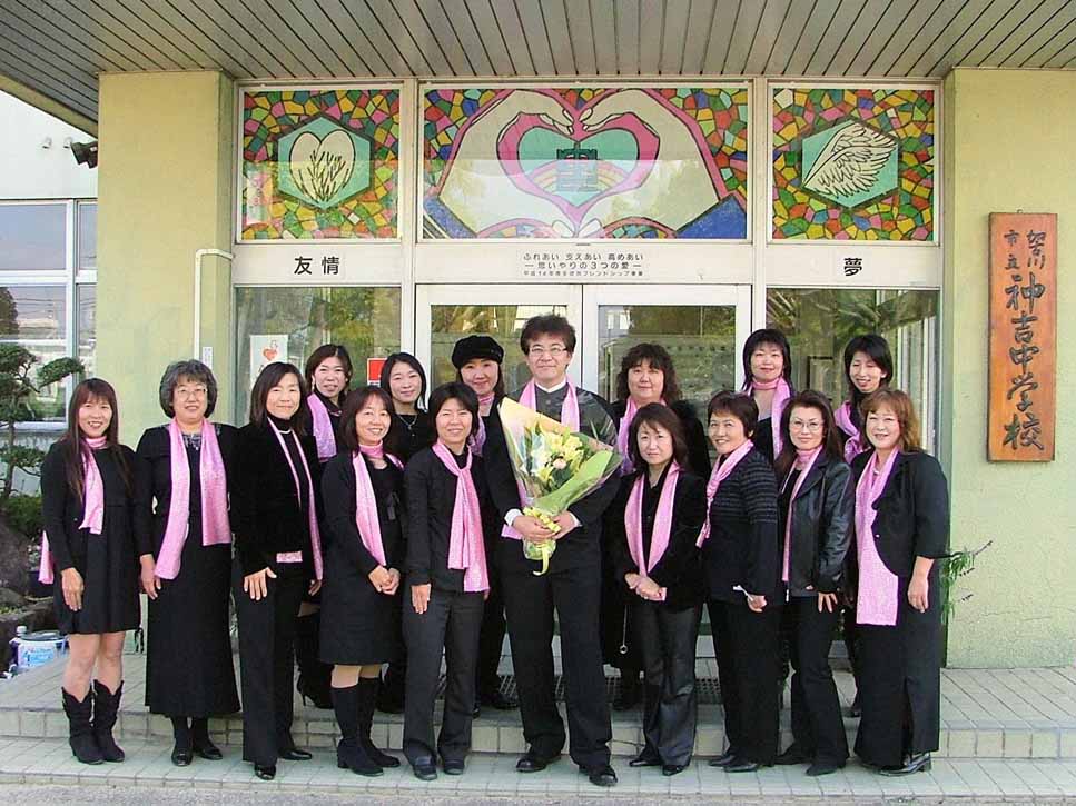 加古川市立 神吉中学校の文化発表会に行ってきました ぱんだりべかblog 加古川市立 神吉中学校の文化発表会に行ってきました ぱんだりべかblog