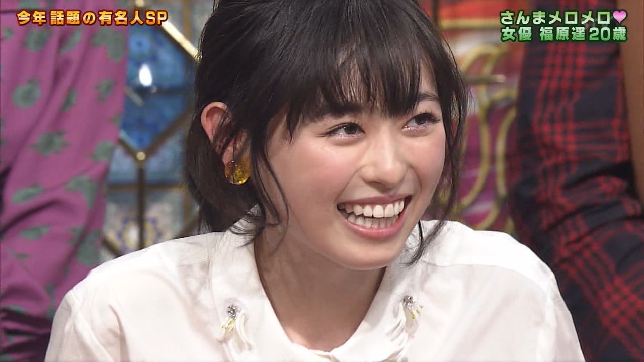 動画 明石家さんまがメロメロになった福原遥ってどんな子 ゴシップジャパン 24時 動画 明石家さんまがメロメロになった福原遥ってどんな子 ゴシップジャパン 24時