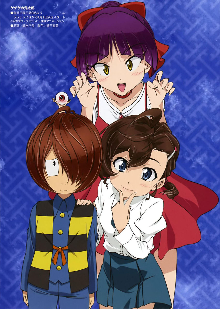 ゲゲゲの鬼太郎の猫娘がただの萌えキャラになっててワロタwwwww みーはーまとめ ゲゲゲの鬼太郎の猫娘がただの萌えキャラになっててワロタwwwww みーはーまとめ