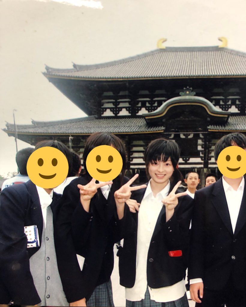 きゃりーぱみゅぱみゅさん 25 中学生の時の写真を公開 みーはーまとめ きゃりーぱみゅぱみゅさん 25 中学生の時の写真を公開 みーはーまとめ