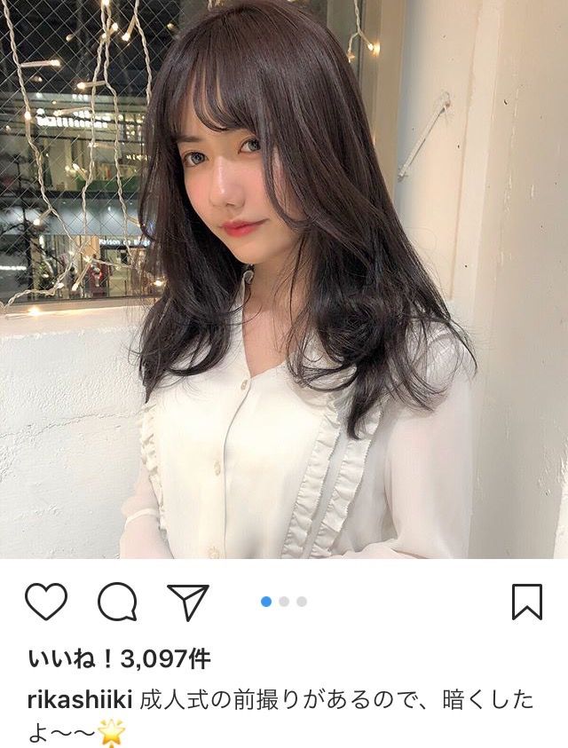 悲報 椎木里佳ちゃん 病む みーはーまとめ 悲報 椎木里佳ちゃん 病む みーはーまとめ
