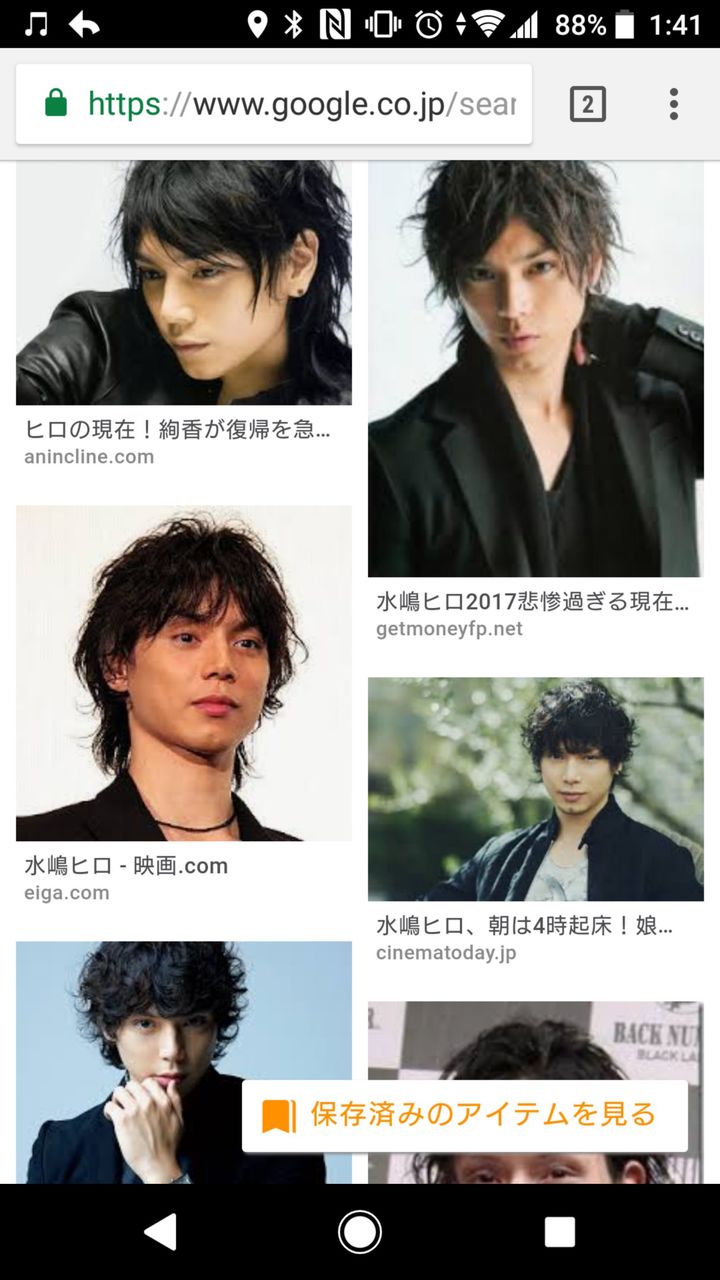 全盛期の水嶋ヒロｗｗｗｗｗｗｗｗｗｗｗｗｗｗｗｗｗｗｗｗｗｗｗｗｗｗｗｗｗｗｗｗｗｗｗｗｗｗｗｗｗｗｗｗｗｗｗｗｗｗｗｗｗ みーはーまとめ