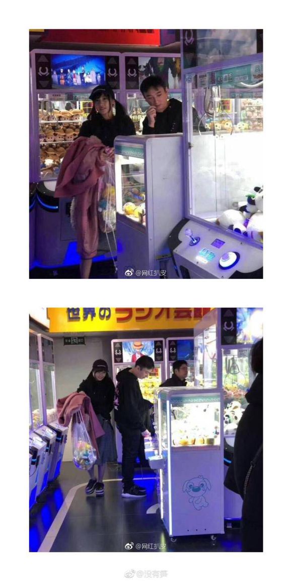 佐野ひなこさん 中国の大富豪を捕まえていた みーはーまとめ 佐野ひなこさん 中国の大富豪を捕まえていた みーはーまとめ