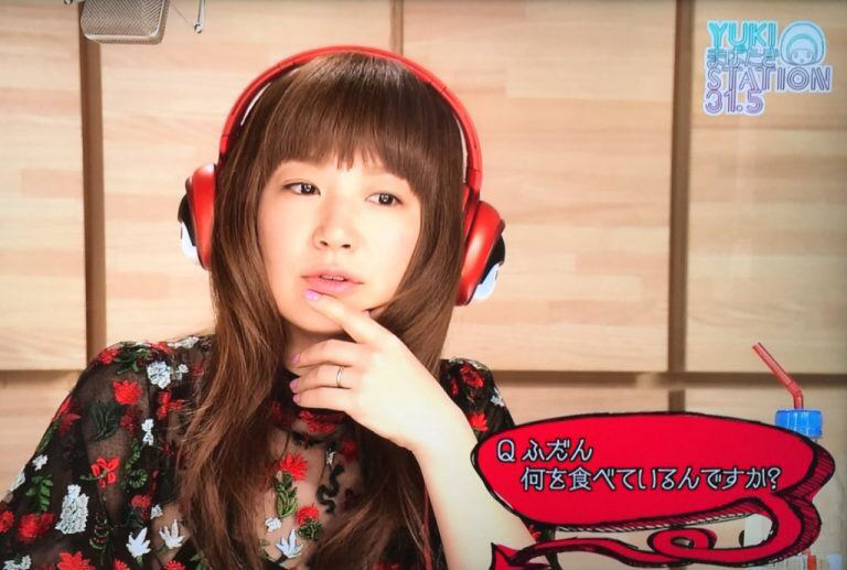 Yuki 46 が可愛いと話題に みーはーまとめ Yuki 46 が可愛いと話題に みーはーまとめ