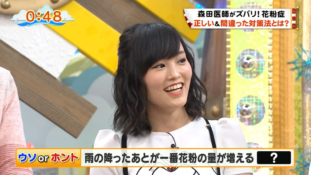 検証画像多数 Nmb48山本彩 右から撮ると千原ジュニア狩野英孝だが左から撮ると美少女だった ゴシップポスト