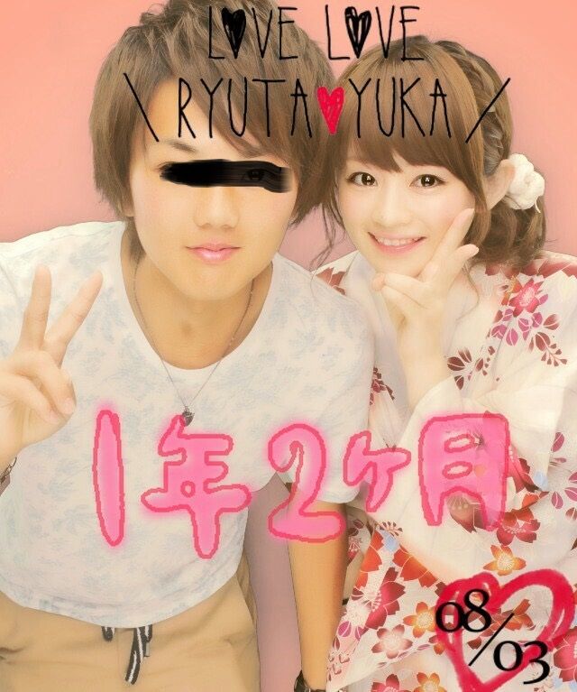元スマイレージ 前田憂佳のキスプリ流出でハロヲタ阿鼻叫喚 ゴシップポスト 元スマイレージ 前田憂佳のキスプリ流出でハロヲタ阿鼻叫喚 ゴシップポスト