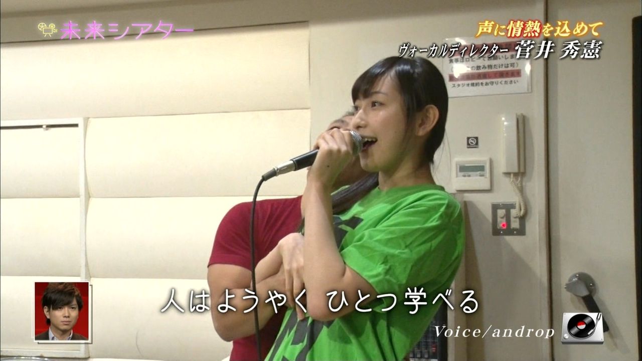 テレビ セクハラ gif gif】Juice=Juiceの植村あかりちゃん(16)がボイトレのおっさんに乳揉みセクハラされているのがTV放送され物議 : ゴシップポスト