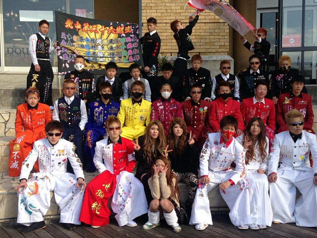 大阪岸和田の暴走族がガチでヤバすぎる件 ゴシップポスト 大阪岸和田の暴走族がガチでヤバすぎる件 ゴシップポスト