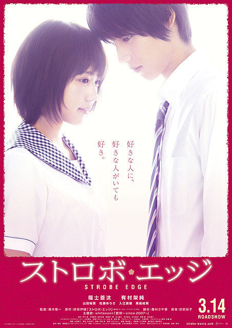 poster2 (1)