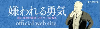 ダウンロード