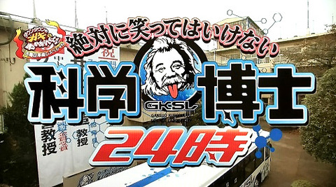 20161231145325