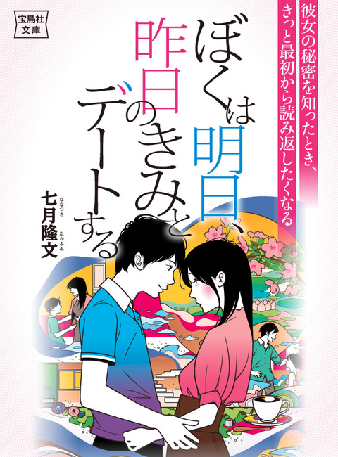index_il_01