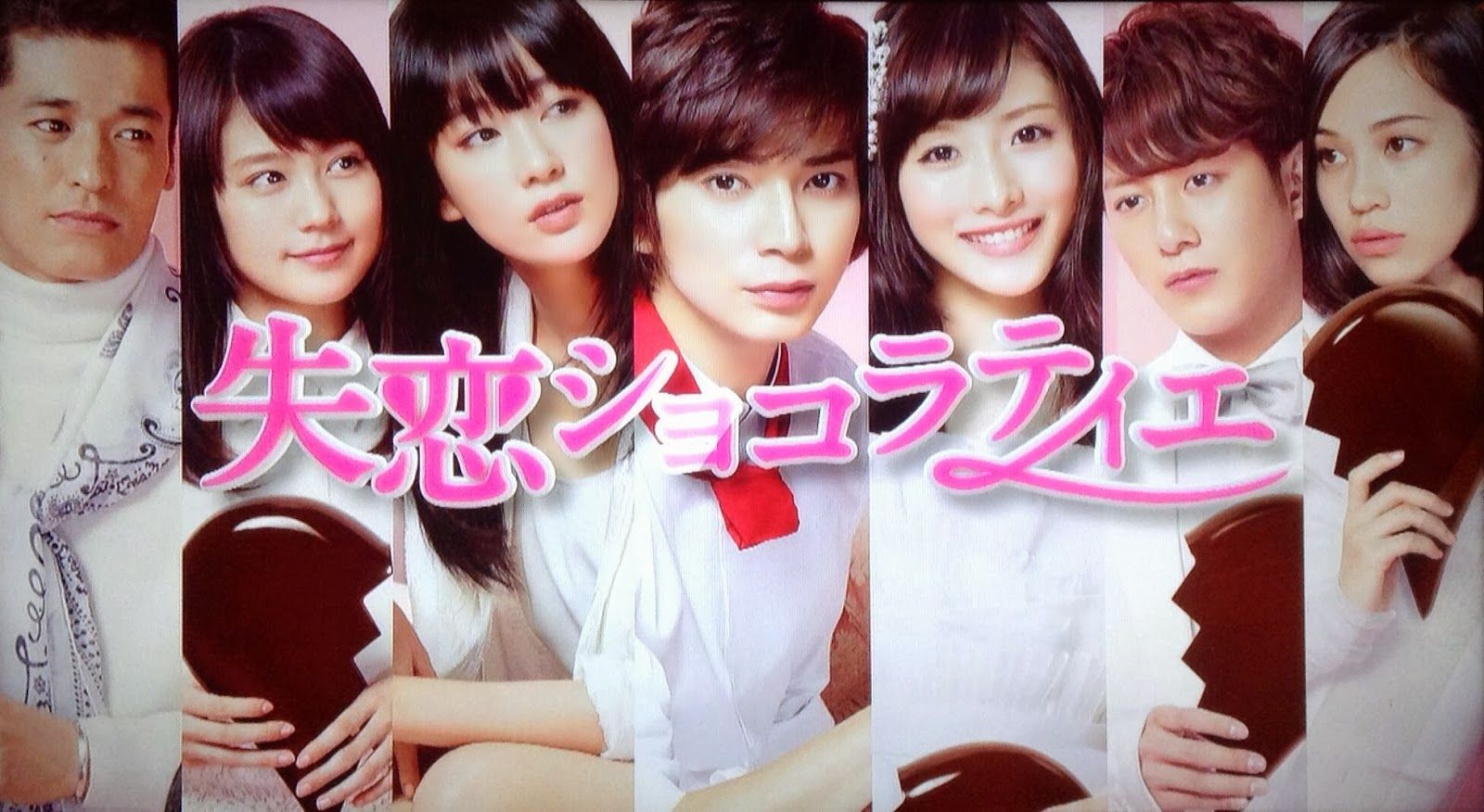 残念ながらすでにオワコンなイケメン俳優3人とは それは朝ドラ人気俳優とジュノンスーパーボーイグランプリで伝説を持つ俳優とアルペンcmの俳優 芸能人のゴシップ日記 残念ながらすでにオワコンなイケメン俳優3人とは それは朝ドラ人気俳優とジュノンスーパーボーイグランプリで伝説を持つ俳優とアルペンcmの俳優 芸能人のゴシップ日記