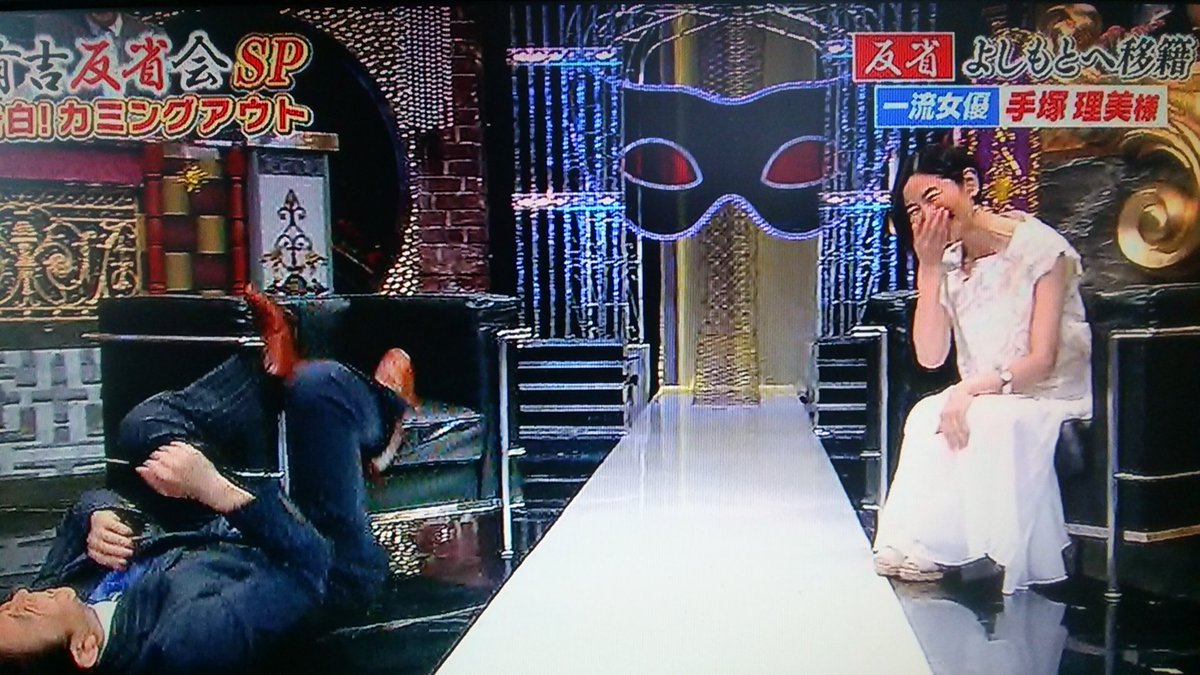 手塚理美が吉本興業に移籍 バラエティ出まくりの理由は女優業のオファーがないから 芸能人のゴシップ日記 手塚理美が吉本興業に移籍 バラエティ出まくりの理由は女優業のオファーがないから 芸能人のゴシップ日記