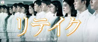 ダウンロード (4)