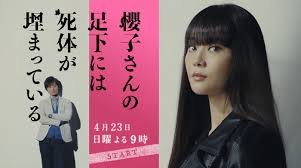 ダウンロード (6)