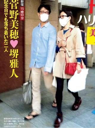 菅野美穂主演が出産後初のドラマ 真田丸 の夫の堺雅人にスッピンで差し入れの庶民派女優は質素で堅実な暮らしぶり 芸能人について気になるブログ 菅野美穂主演が出産後初のドラマ 真田丸 の夫の堺雅人にスッピンで差し入れの庶民派女優は質素で堅実な暮らしぶり 芸能人について気になるブログ