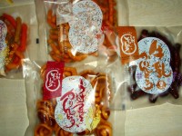 a0907250339.jpg a0907250339.jpg