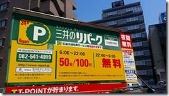 -2013-04-27 10.18.54