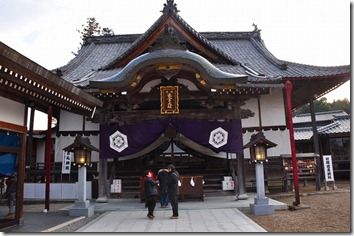 -201201012423 -201201012423