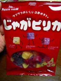 じゃがピリカ.jpg じゃがピリカ.jpg