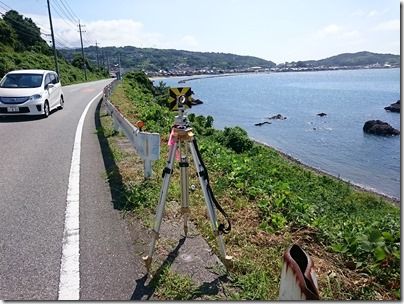 2016-07-20 14.50.08 2016-07-20 14.50.08