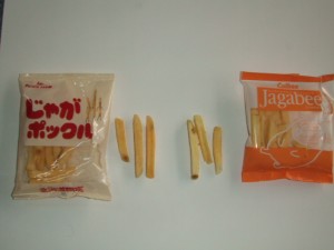 0712020005.JPG 0712020005.JPG