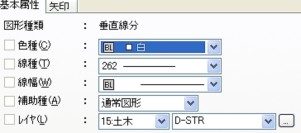 線のプロパティ.jpg 線のプロパティ.jpg