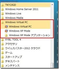 XP mode-