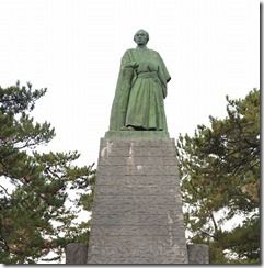 -sakamoto -sakamoto