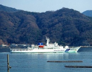 巡視船 PL21.jpg 巡視船 PL21.jpg