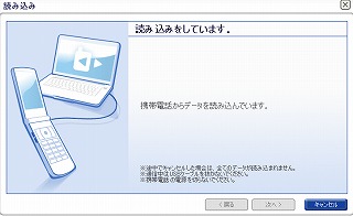 a読み込み.jpg a読み込み.jpg