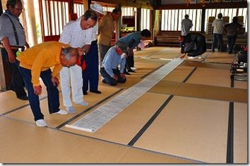 201206173033- 201206173033-