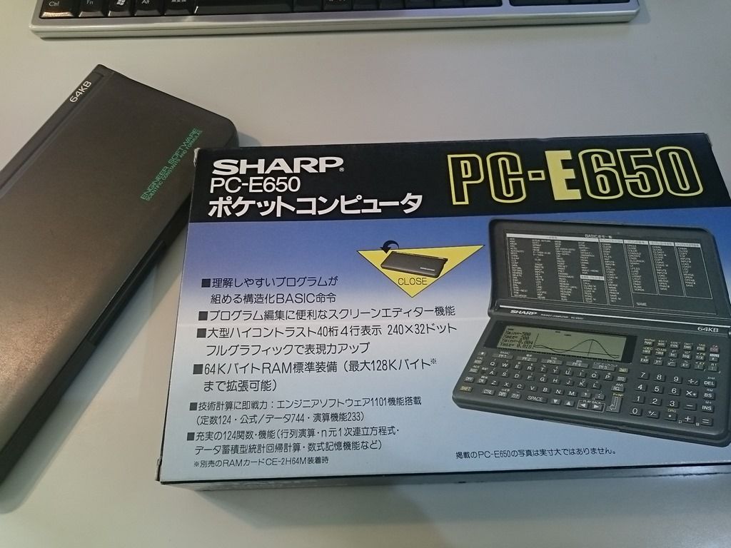 【希少！】新版ポケコンプログラムによる測量計算法 ポケコン : もぐらくん