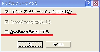HP 110�������ꡡ�����ӥ����ȥ�֥�.jpg