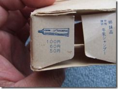 201208314046- 201208314046-