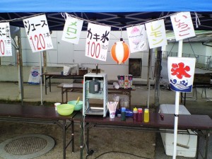 s-NEC_0001.jpg s-NEC_0001.jpg