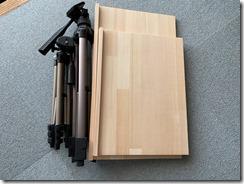 2019-05-17 06.46.56 2019-05-17 06.46.56